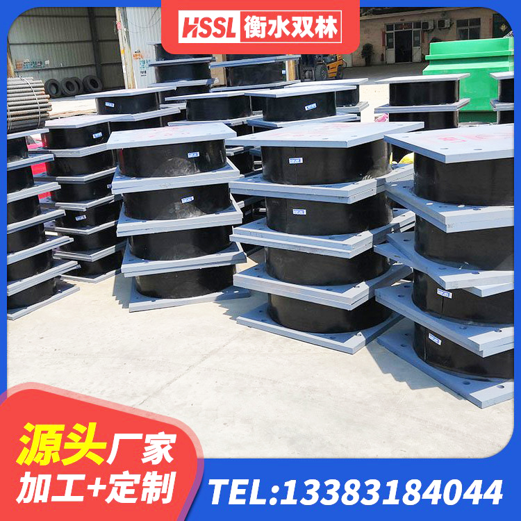 湘桥区LNR800橡胶支座生产加工 湘桥区LNR隔震支座1400源头工厂 湘桥区橡胶隔震支座定做厂家 湘桥区建筑橡胶隔震支座LRB厂家