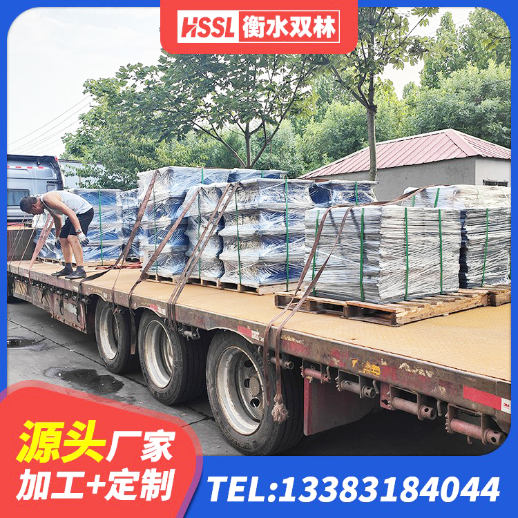 湘桥区建筑铅芯橡胶防震支座定制源头工厂 湘桥区橡胶隔震支座LNR400源头工厂 湘桥区LNR300支座厂家 湘桥区钢结构房抗震支座多少钱 - 第8张