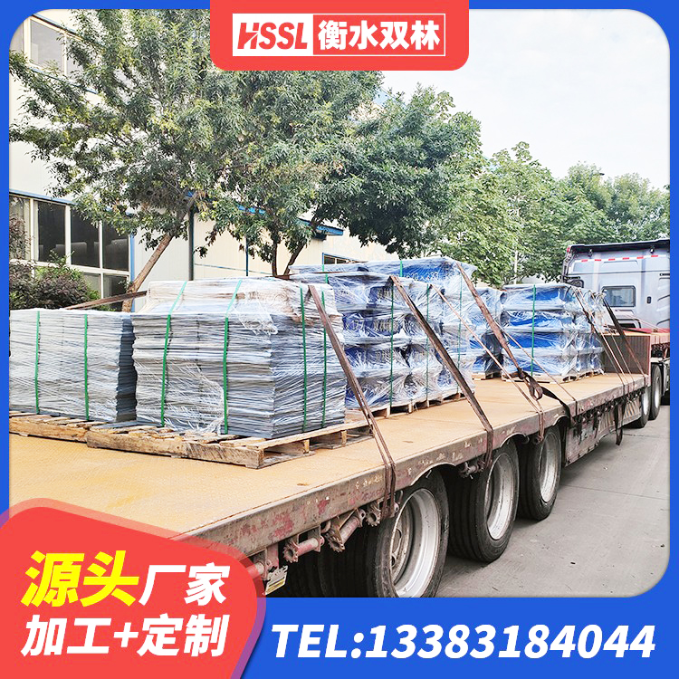 湘桥区橡胶铅芯隔震支座 湘桥区建筑隔震支座LNR型厂家 湘桥区隔震支座费用 湘桥区隔震橡胶支座商家 - 第5张