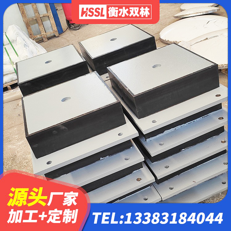 湘桥区隔震支座LRB650-Ⅱ厂家 湘桥区LNR900橡胶隔震支座生产厂家 湘桥区水平力分散型橡胶支座多少钱 湘桥区抗震支座-LNR700-II厂家 - 第5张