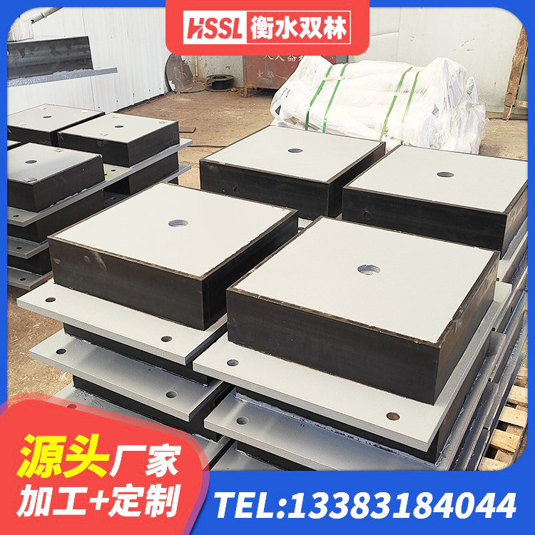 湘桥区LNR(H)支座生产厂家 湘桥区较高阻尼橡胶支座厂家 湘桥区LNR水平力分散力型支座 湘桥区HDR500橡胶隔震支座厂家 - 第3张