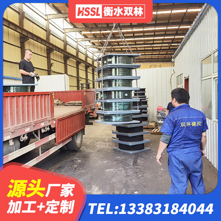 湘桥区橡胶隔震支座哪里好 湘桥区建筑橡胶抗震支座生产厂家 湘桥区建筑预制高阻尼隔震支座 湘桥区LNR800橡胶隔震支座源头工厂
