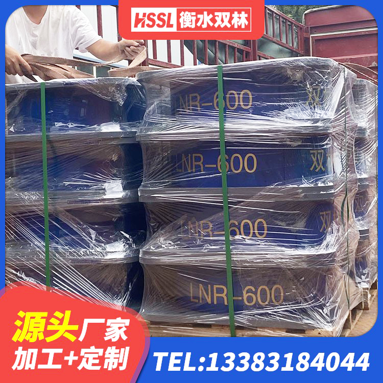 湘桥区减震抗震支座源头工厂 湘桥区建筑民用减震支座厂家 湘桥区LNR600隔震橡胶支座生产厂家 湘桥区LRB900隔震支座厂家 - 第2张