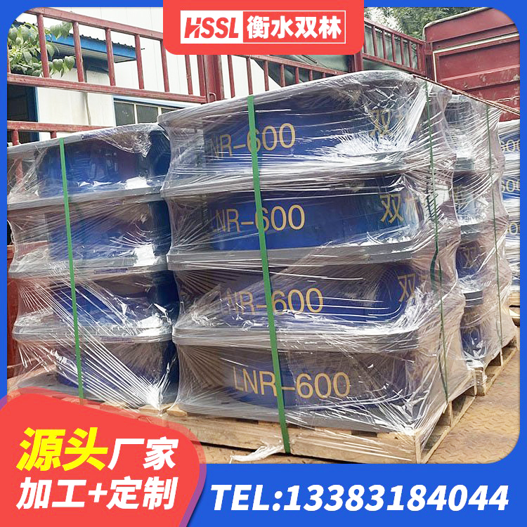 湘桥区LRB400成品铅芯隔震支座 湘桥区房建橡胶抗震支座源头工厂 湘桥区抗震固定饺支座厂家电话 湘桥区减高阻尼支座 - 第7张