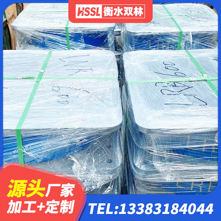 湘桥区LNR800橡胶支座生产加工 湘桥区LNR隔震支座1400源头工厂 湘桥区橡胶隔震支座定做厂家 湘桥区建筑橡胶隔震支座LRB厂家 - 第8张