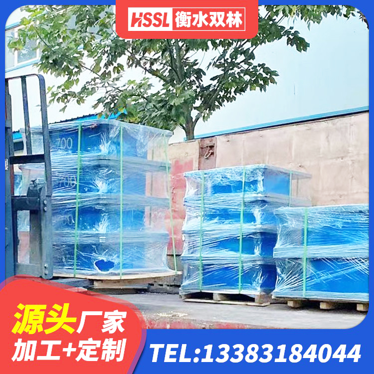 湘桥区网架隔震支座 湘桥区楼梯叠层橡胶隔震支座多少钱 湘桥区建筑橡胶抗震支座工厂 湘桥区的橡胶隔震支座源头工厂 - 第7张