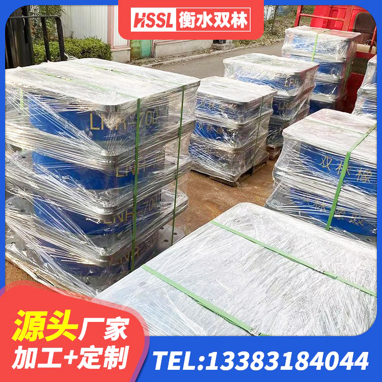湘桥区矩形高阻尼隔震橡胶支座 湘桥区厚层隔震支座 湘桥区LRB1400铅芯橡胶隔震支座厂家电话 湘桥区建筑民用建筑隔震支座厂家 - 第5张