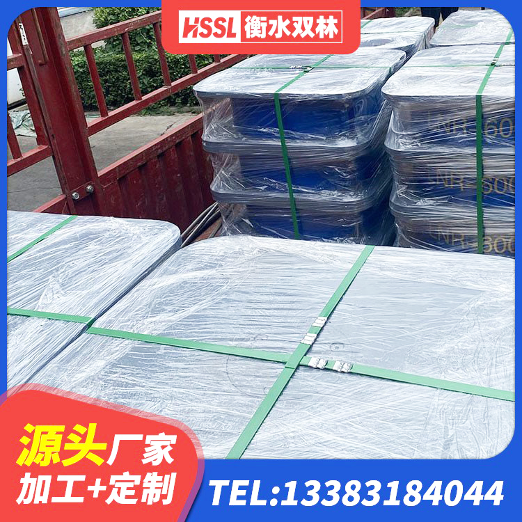 湘桥区房建抗震支座 湘桥区LNR800支座生产厂家 湘桥区LNR铅芯橡胶隔震支座生产厂家 湘桥区减隔震橡胶支座价格