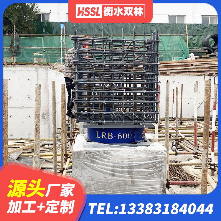 湘桥区建筑厚叠层橡胶隔震支座厂家 湘桥区高阻尼变刚度支座厂家电话 湘桥区建筑橡胶隔震支座装置生产厂家 湘桥区LNR隔震支座厂家 - 第3张