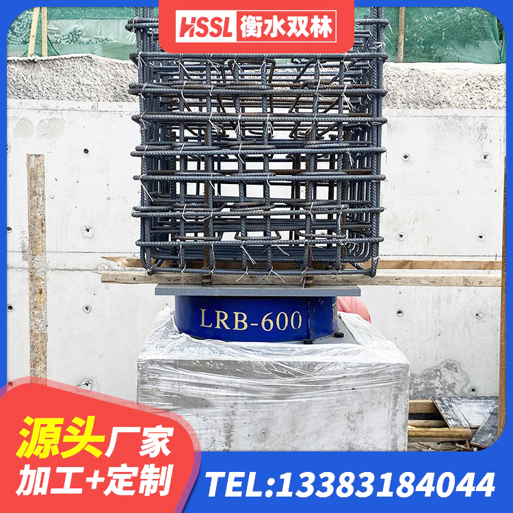 湘桥区HDR900高阻尼橡胶隔震支座什么价格 湘桥区橡胶抗震支座生产厂家 湘桥区LNR水平力分散力型支座源头工厂 湘桥区建筑高阻尼高阻尼隔震支座厂家 - 第7张