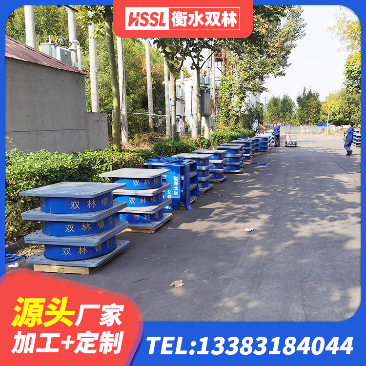 湘桥区抗震铅芯支座生产厂家 湘桥区LNR(H)-D620X179橡胶隔震支座 湘桥区LRB橡胶隔震支座1000(II型)源头工厂 湘桥区钢结构建筑隔震支座