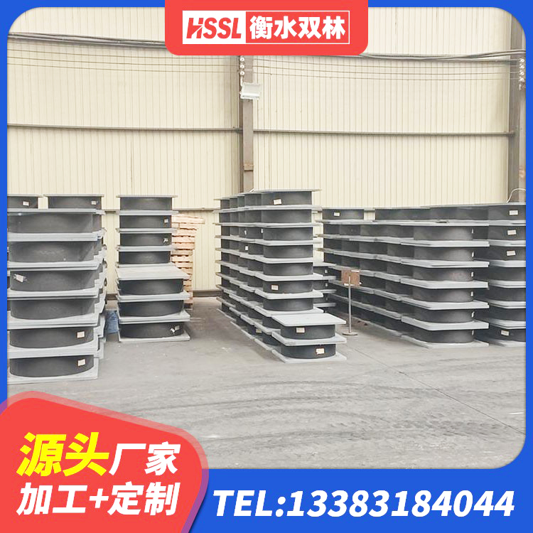 湘桥区房建抗震支座 湘桥区LNR800支座生产厂家 湘桥区LNR铅芯橡胶隔震支座生产厂家 湘桥区减隔震橡胶支座价格 - 第5张