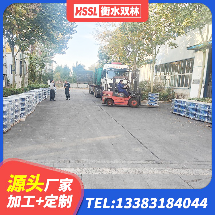 湘桥区网架隔震支座 湘桥区楼梯叠层橡胶隔震支座多少钱 湘桥区建筑橡胶抗震支座工厂 湘桥区的橡胶隔震支座源头工厂 - 第8张