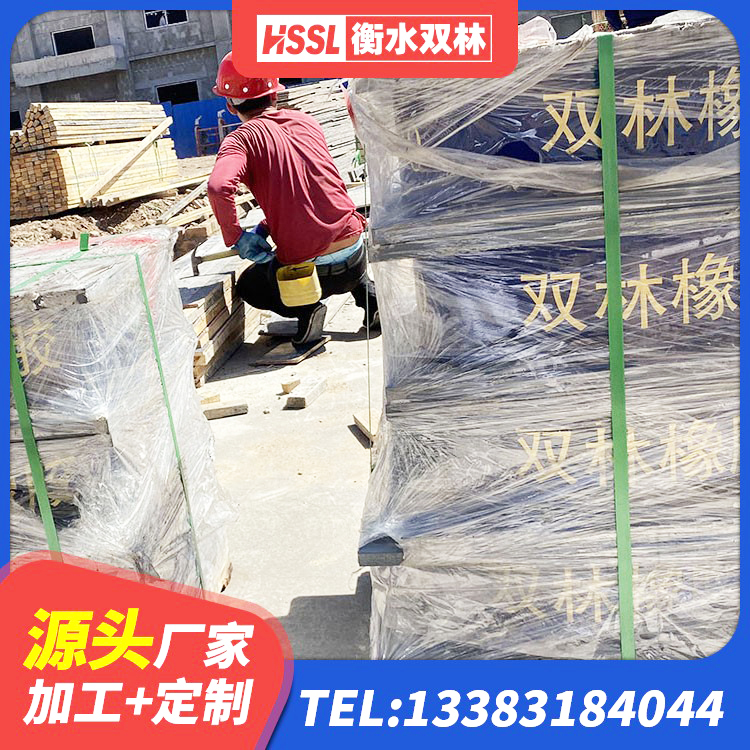 湘桥区矩形高阻尼隔震橡胶支座 湘桥区厚层隔震支座 湘桥区LRB1400铅芯橡胶隔震支座厂家电话 湘桥区建筑民用建筑隔震支座厂家 - 第8张