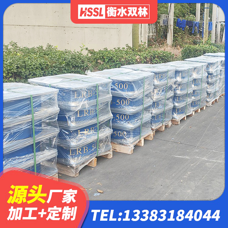 湘桥区建筑铅芯橡胶防震支座定制源头工厂 湘桥区橡胶隔震支座LNR400源头工厂 湘桥区LNR300支座厂家 湘桥区钢结构房抗震支座多少钱