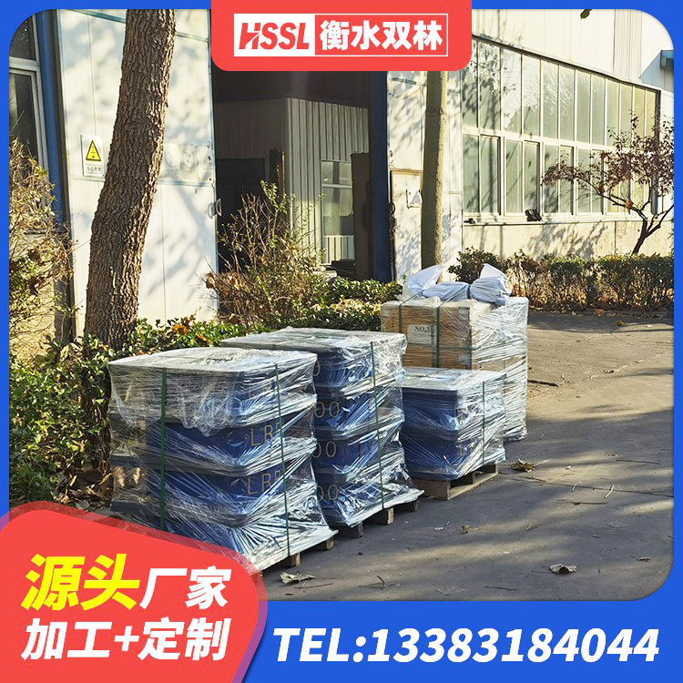 湘桥区橡胶铅芯隔震支座 湘桥区建筑隔震支座LNR型厂家 湘桥区隔震支座费用 湘桥区隔震橡胶支座商家 - 第2张