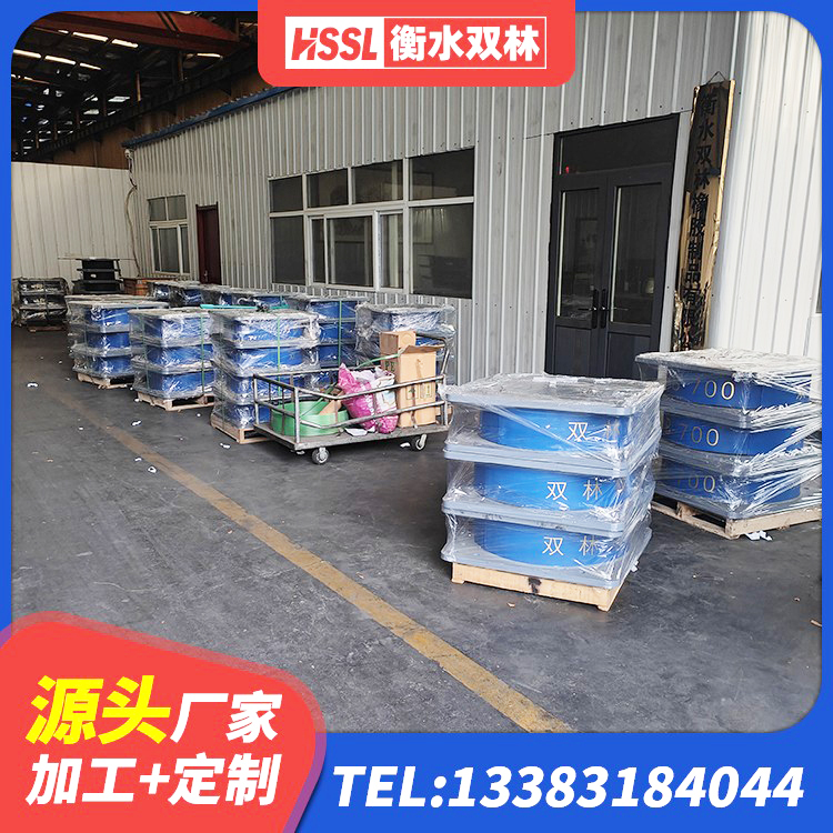 湘桥区LNG隔震支座厂家 湘桥区高阻尼隔振橡胶支座 湘桥区隔震橡胶支座的价格 湘桥区建筑圆形铅芯隔震支座源头工厂 - 第3张