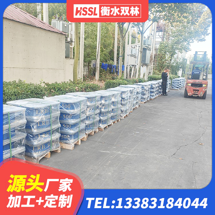 湘桥区建筑铅芯橡胶防震支座定制源头工厂 湘桥区橡胶隔震支座LNR400源头工厂 湘桥区LNR300支座厂家 湘桥区钢结构房抗震支座多少钱 - 第2张